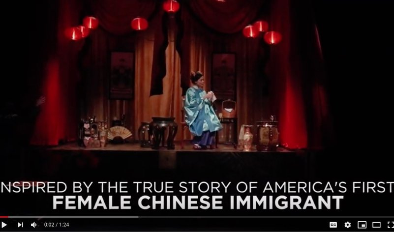<em>The Chinese Lady</em>  - Video Trailer